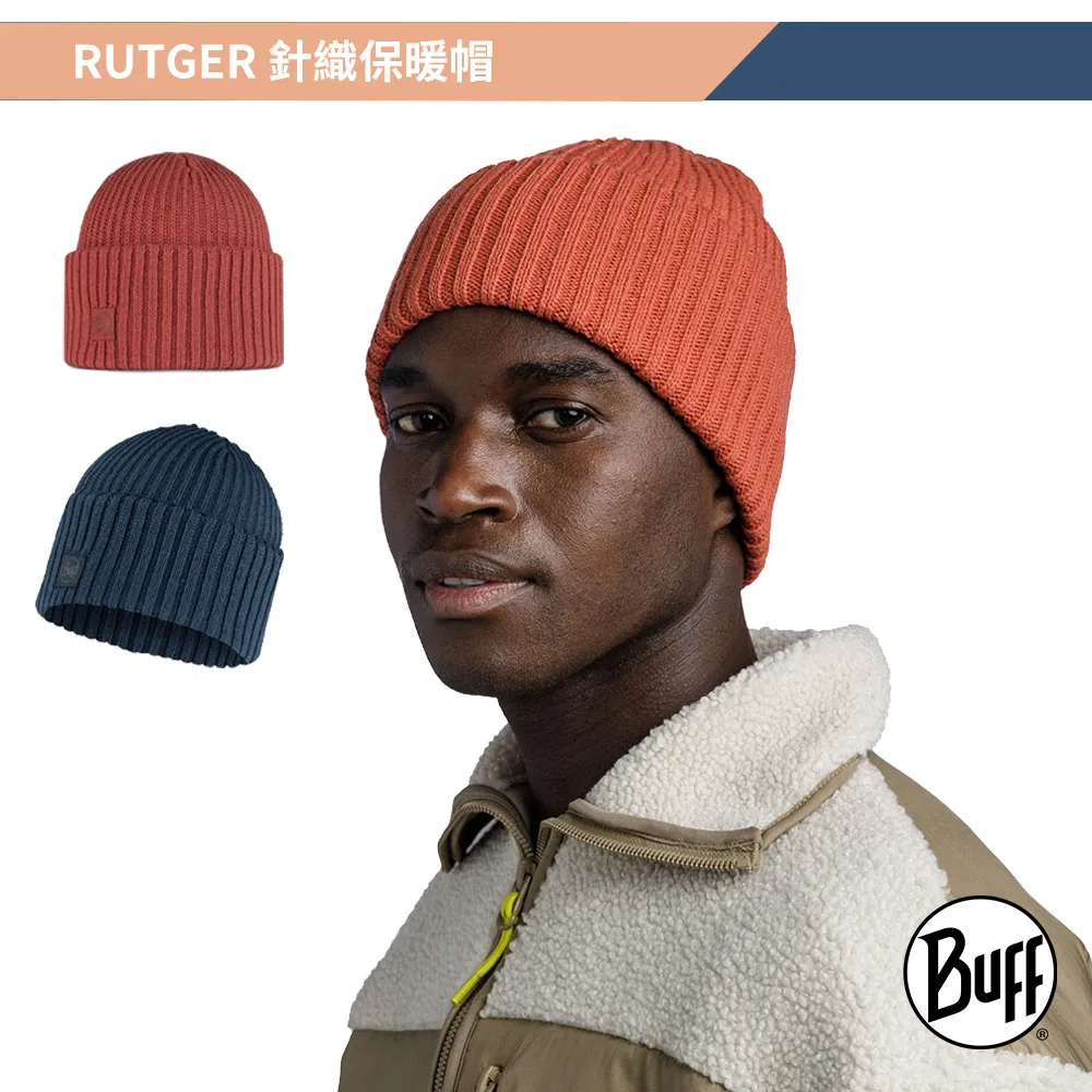 RUTGER 針織保暖帽 價格比較,價格查詢,歷史價格詳細信息