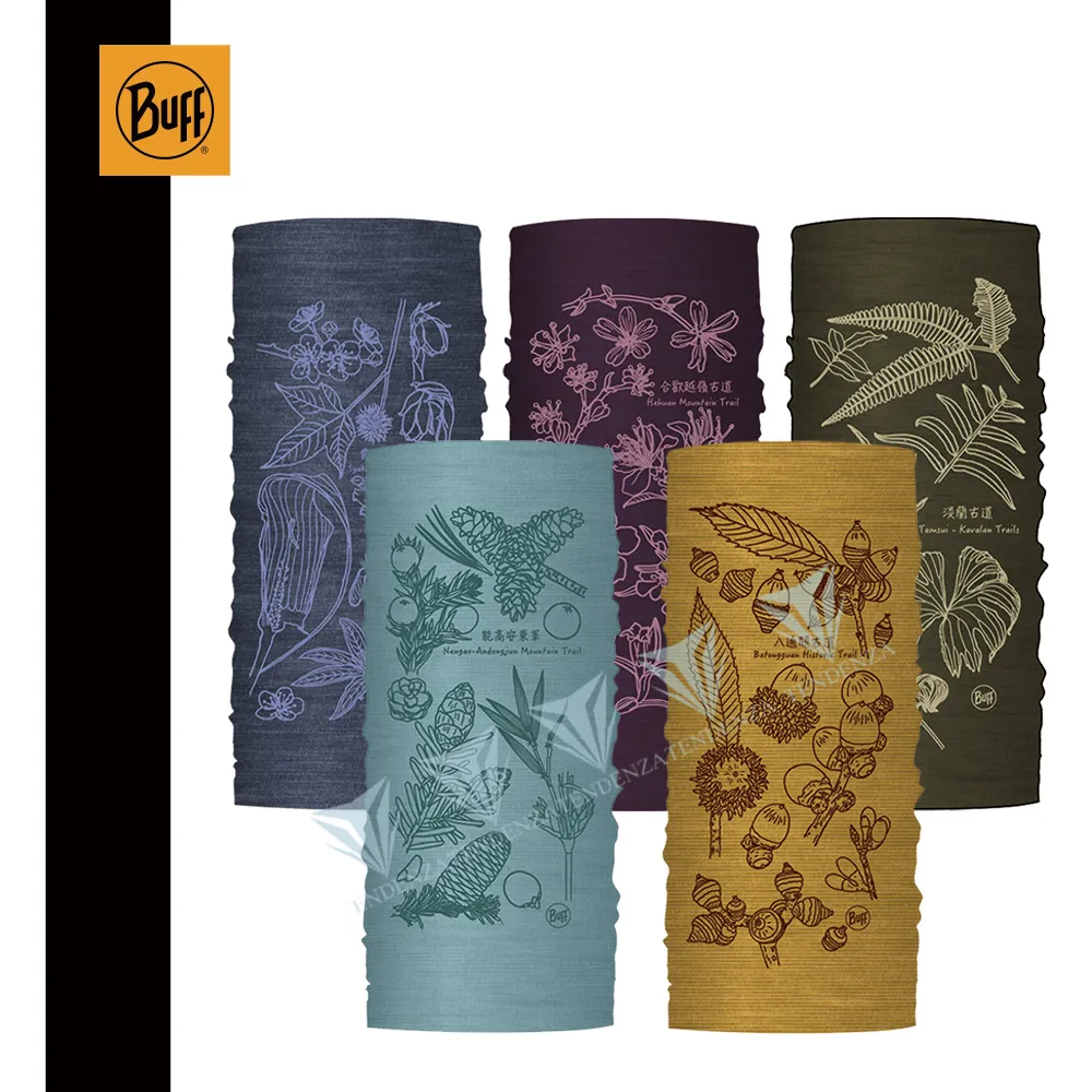 Buff 125gsm美麗諾羊毛頭巾 八通關古道 2023全新台灣經典古道圖鑑系列 46BF134943 歷史價格詳細信息