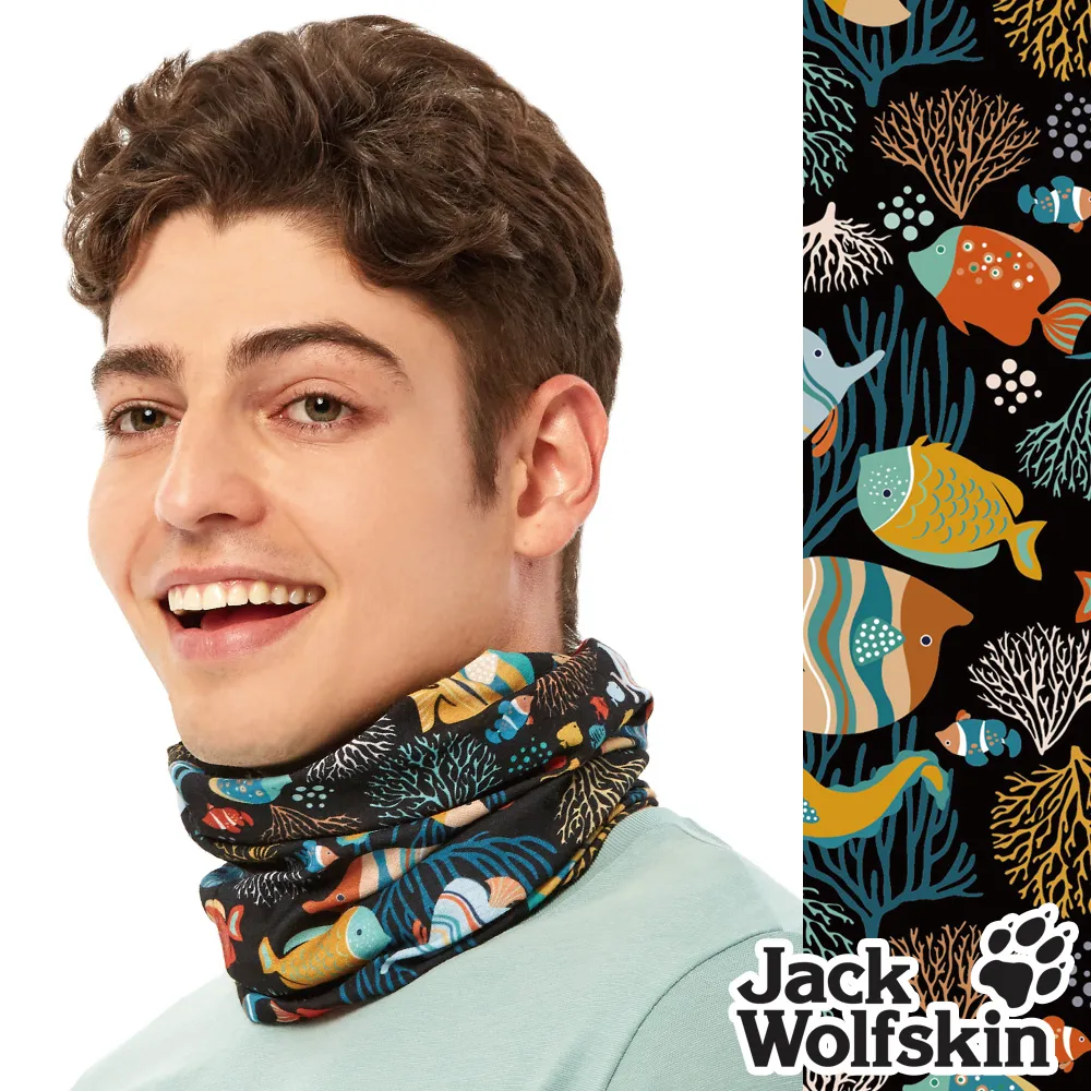 【Jack wolfskin 飛狼】Coolmax 吸濕排汗百變魔術頭巾『水手之歌』 歷史價格詳細信息