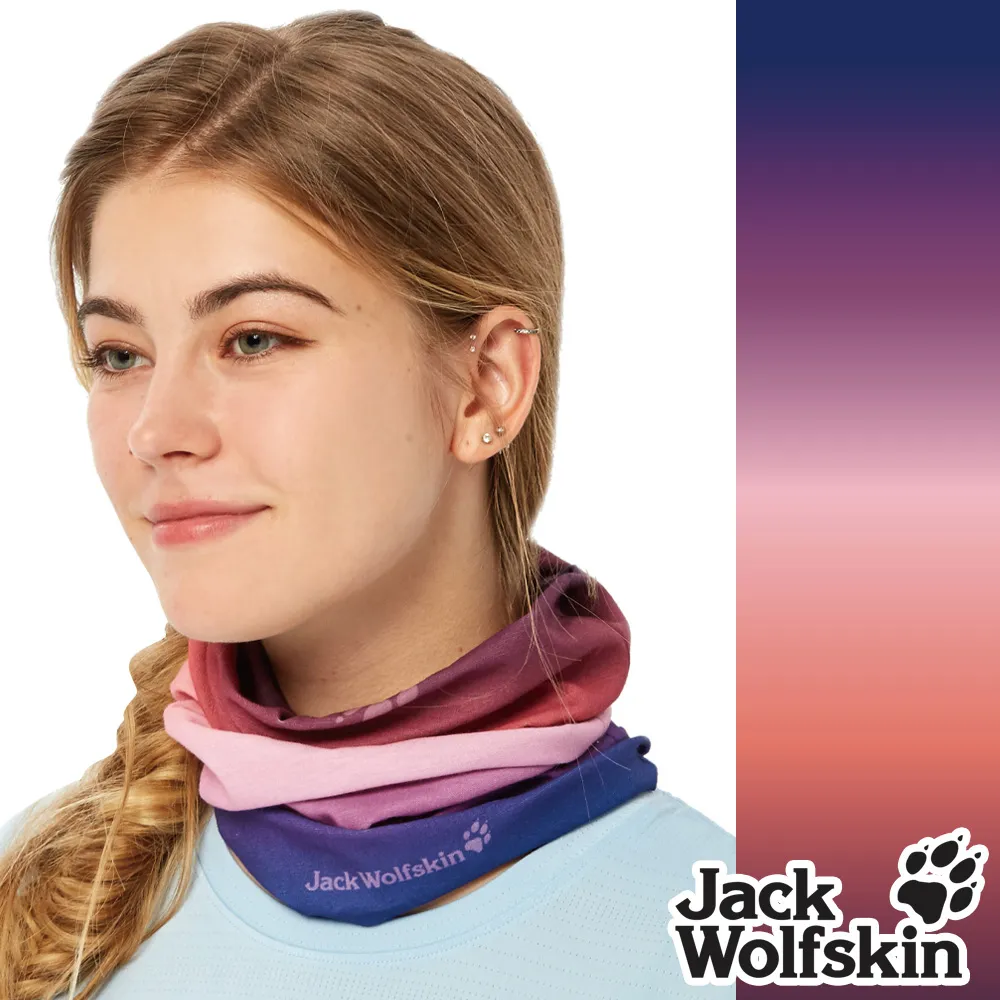 【Jack wolfskin 飛狼】Coolmax 吸濕排汗百變魔術頭巾『水手之歌』 歷史價格詳細信息