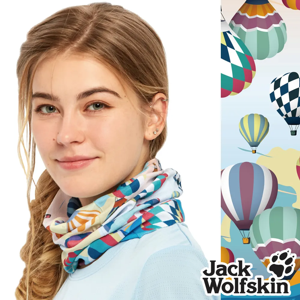 【Jack wolfskin 飛狼】Coolmax 吸濕排汗百變魔術頭巾『水手之歌』 歷史價格詳細信息