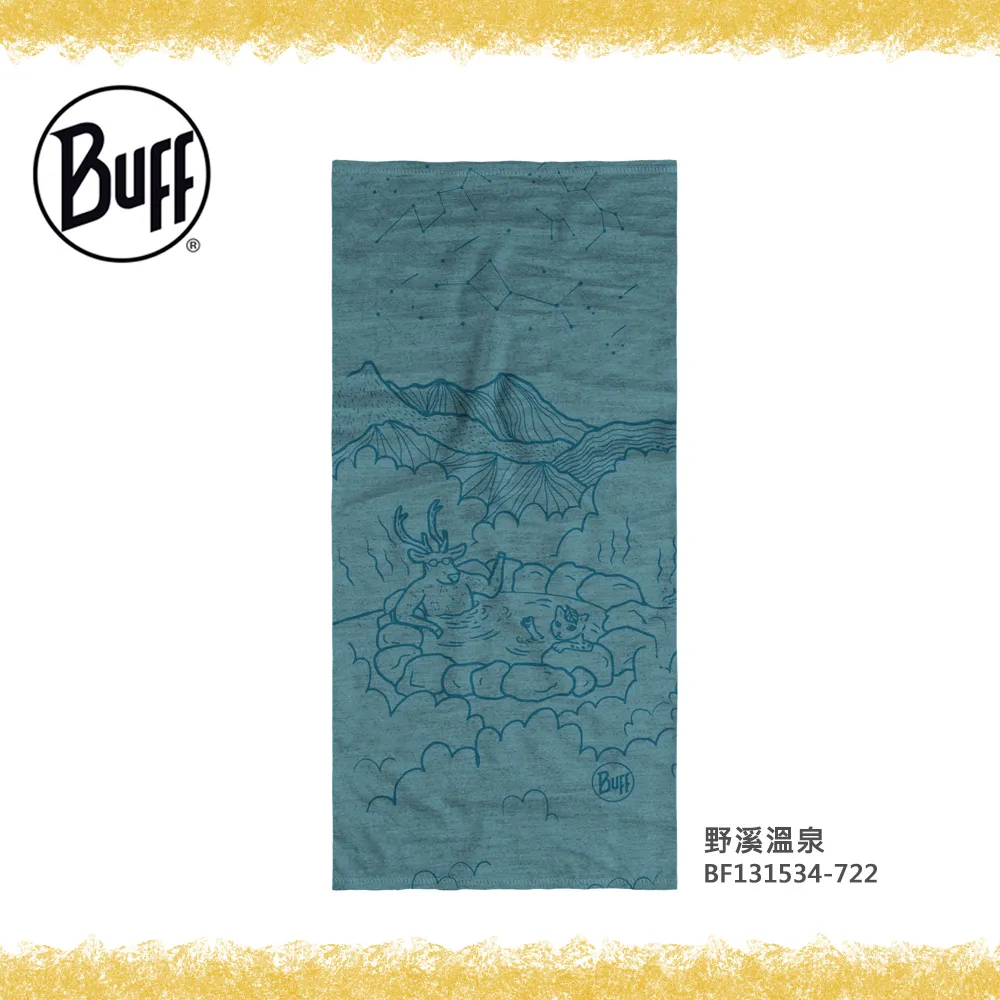 Buff 舒適條紋-美麗諾羊毛頭巾 117819-311 彩色編織 歷史價格詳細信息