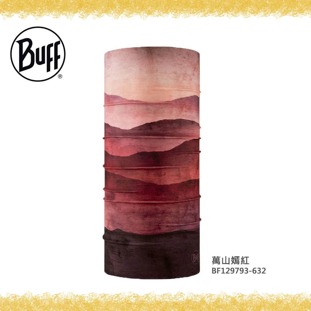 萬山紅遍~李可染~印章(1907-1989)~編號L-07 歷史價格詳細信息