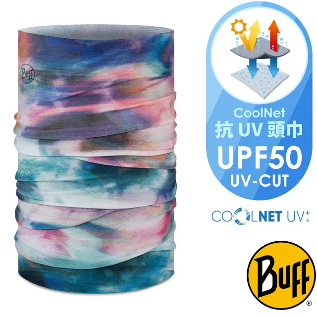 【西班牙 BUFF】Coolnet抗UV頭巾.超輕量彈性透氣魔術頭巾(吸溼排汗+抗菌除臭)/BF131375-555 神祕叢林 歷史價格詳細信息