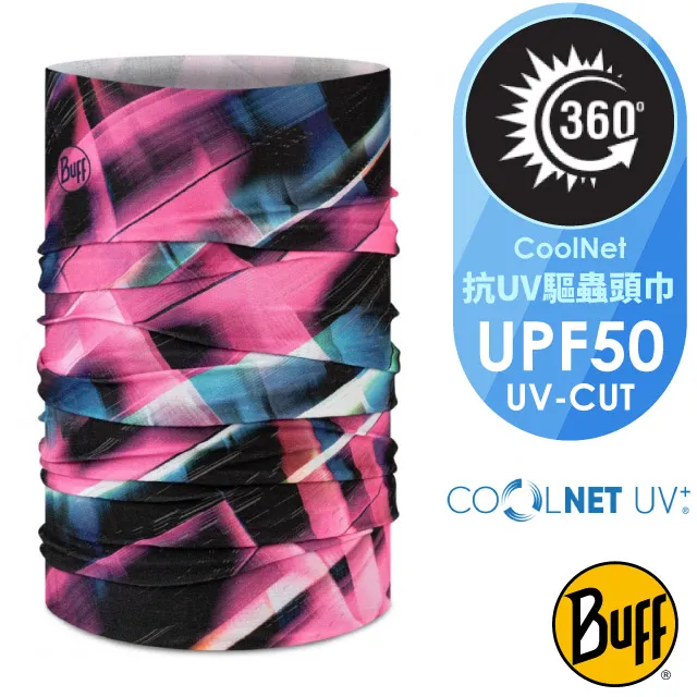 【BUFF】Coolnet抗UV頭巾 [萬象菱格] 抗UV 頭巾 魔術頭巾│BFJB1NAL28XX-F 歷史價格詳細信息