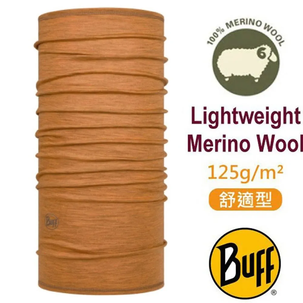 【BUFF】保暖素色 Merino 中量級 恆溫保暖羊毛頭巾 (吸溼排汗+抗菌除臭) 113023-843 橄欖綠 歷史價格詳細信息
