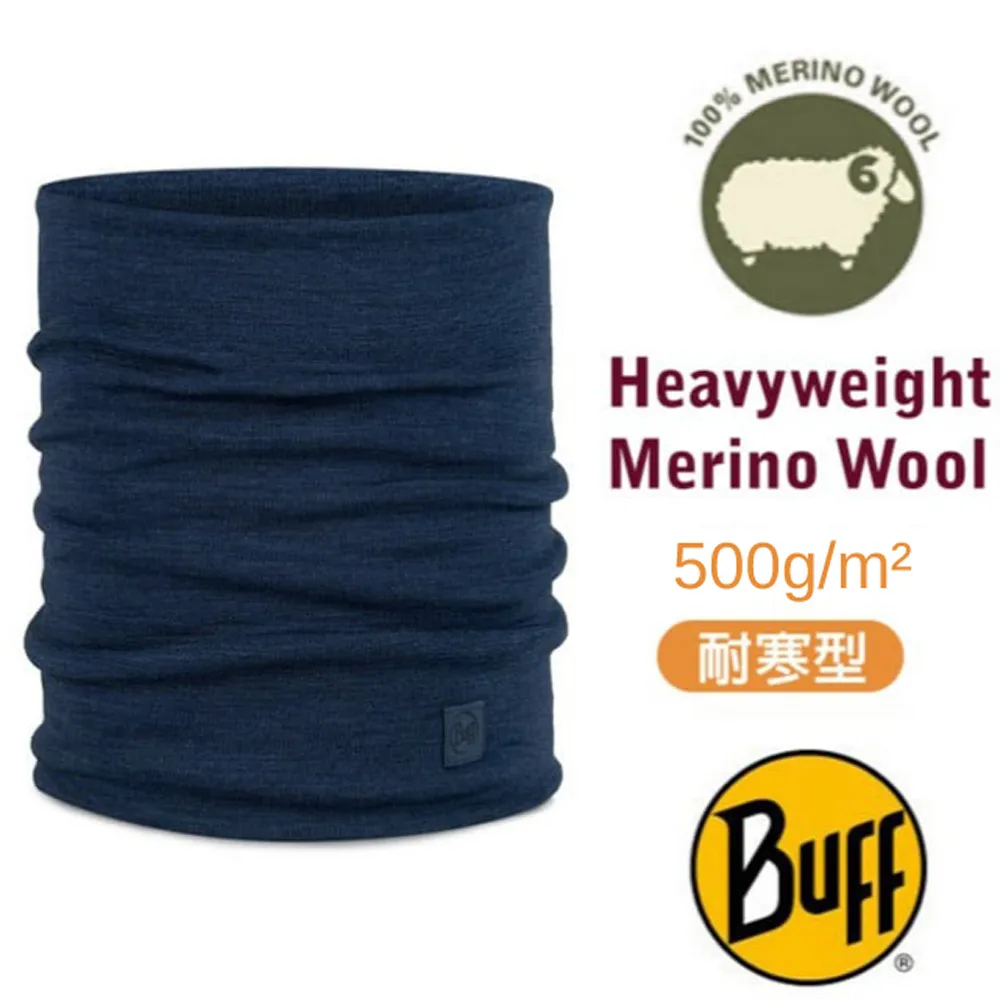 【BUFF】耐寒 Merino 重量級 彈性柔軟精靈帽(恆溫.透氣).保暖帽.羊毛帽_BF111170-779 午夜藍 歷史價格詳細信息