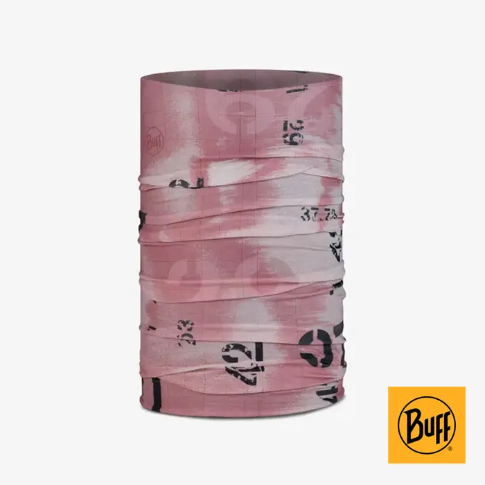 【Buff】|西班牙| 紅棕 LILON 針織保暖帽_BFL134475-333 歷史價格詳細信息