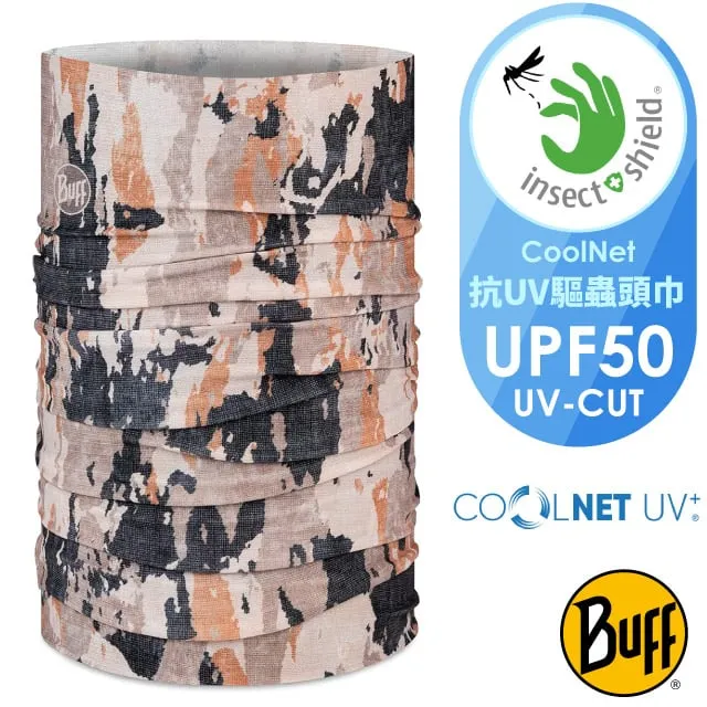 Buff Coolnet 抗UV頭巾/登山頭巾 橙黃奶油 46BF131377 歷史價格詳細信息