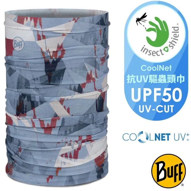 Buff Coolnet 抗UV頭巾/登山頭巾 橙黃奶油 46BF131377 歷史價格詳細信息
