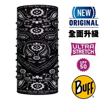 【BUFF】經典頭巾 Plus(黑色密碼)西班牙 頭巾 頭帶 口罩 | BFBB1NAL0295-F 歷史價格詳細信息