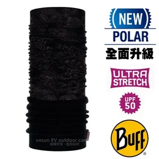 Buff 西班牙魔術頭巾 Polar 保暖頭巾 Plus 旅遊/滑雪/登山/健行 132558-555 都會橙紅 歷史價格詳細信息
