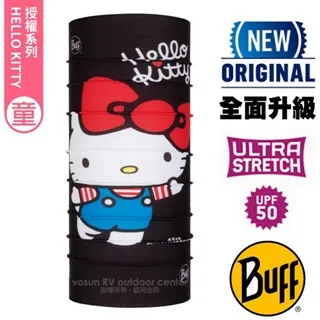 【BUFF】兒童經典頭巾 Plus (灰橘迷彩) UPF50/吸濕排汗/魔術頭巾/兒童頭巾|BFCB2KAL0195-F 歷史價格詳細信息