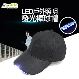 戶外發光愛心景觀裝飾燈互動打卡節慶美陳裝扮心形造型燈拍照道具 歷史價格詳細信息