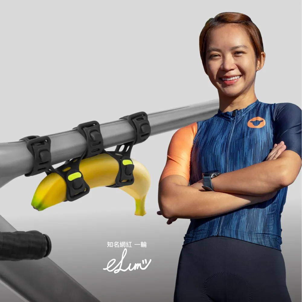 Bone / 自行車充電組Plus (單車隨行綁+電源綁) 單車周邊 行動電源綁帶 攜物綁帶 歷史價格詳細信息