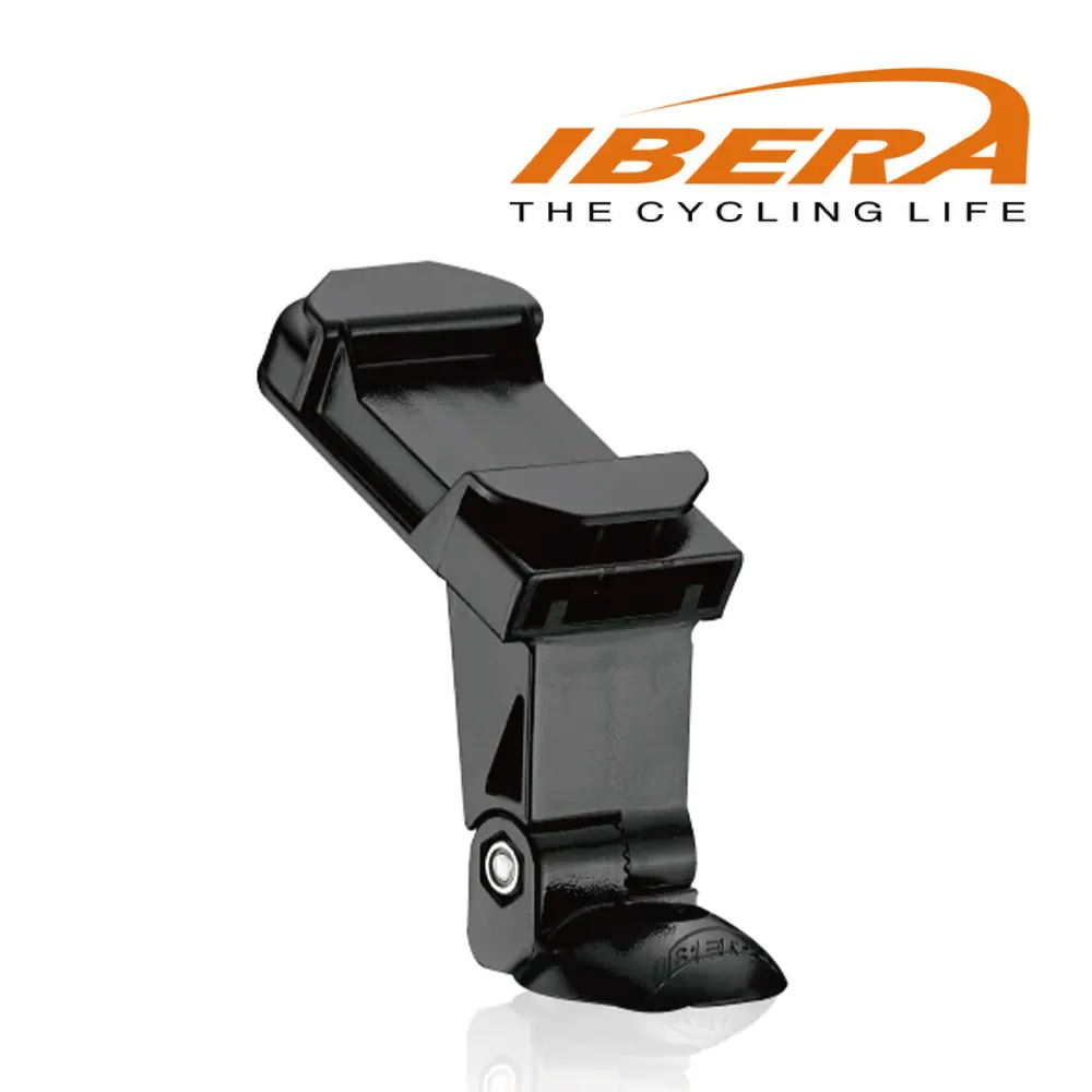 IBERA 扣具IB-Q6 歷史價格詳細信息