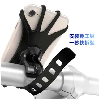 360度旋轉多功能水壺架　隨意掛嬰兒車童車　自行車　快拆水壺架　奶瓶架 歷史價格詳細信息