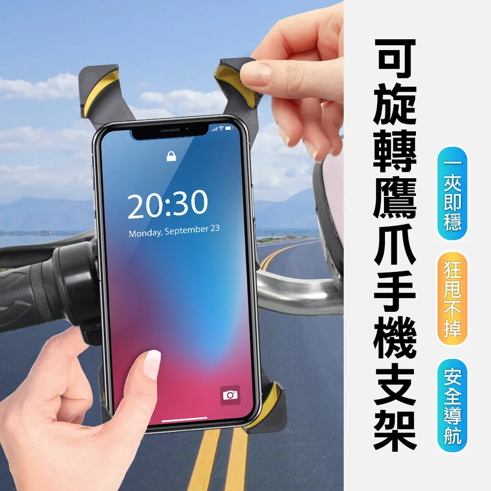 3D Air 自由擺放自動感應重力聯動車用/出風口手機支架 (銀色) 歷史價格詳細信息