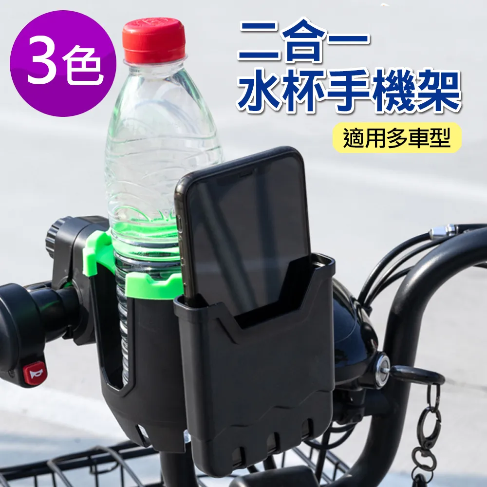 【泰GER生活選物】K5 PRO紫外線消毒噴霧槍380ml 歷史價格詳細信息