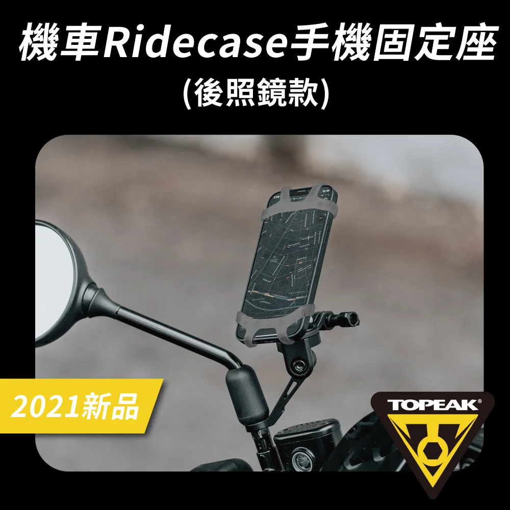 Topeak 後裝自行車旅行袋 6,10,15l車迷辰 歷史價格詳細信息