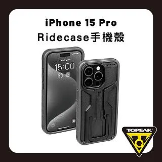 Topeak iPhone 12 Mini耐衝擊手機保護外殼 歷史價格詳細信息