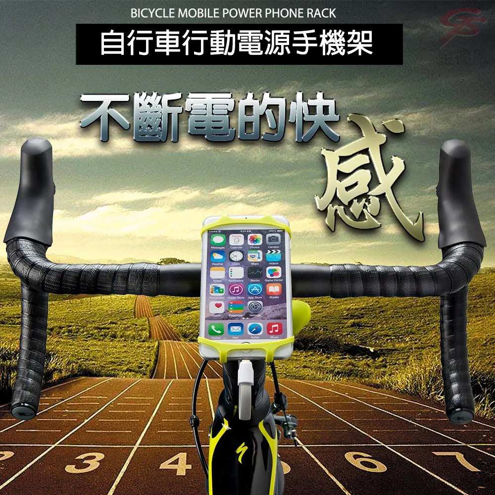 矽膠手機架 自行車手機架 腳踏車手機架 自行車手機支架 腳踏車手機支架 機車 重機 手機固定架 硅膠手機架 歷史價格詳細信息