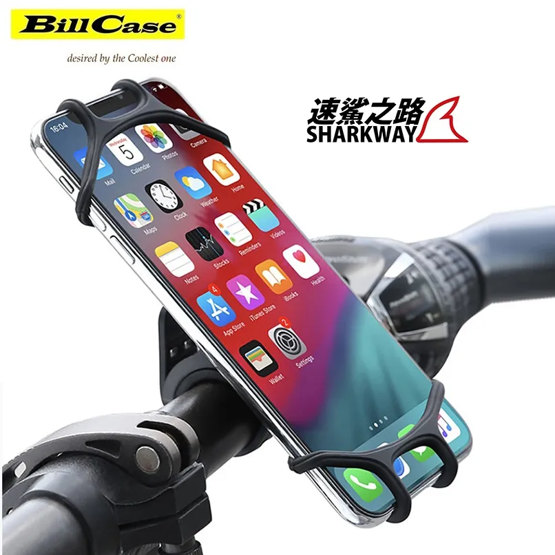 速鯊之路 SharkWay 120度廣角 360度旋轉USB充電式高亮度自行車燈+警示紅燈特惠組 歷史價格詳細信息