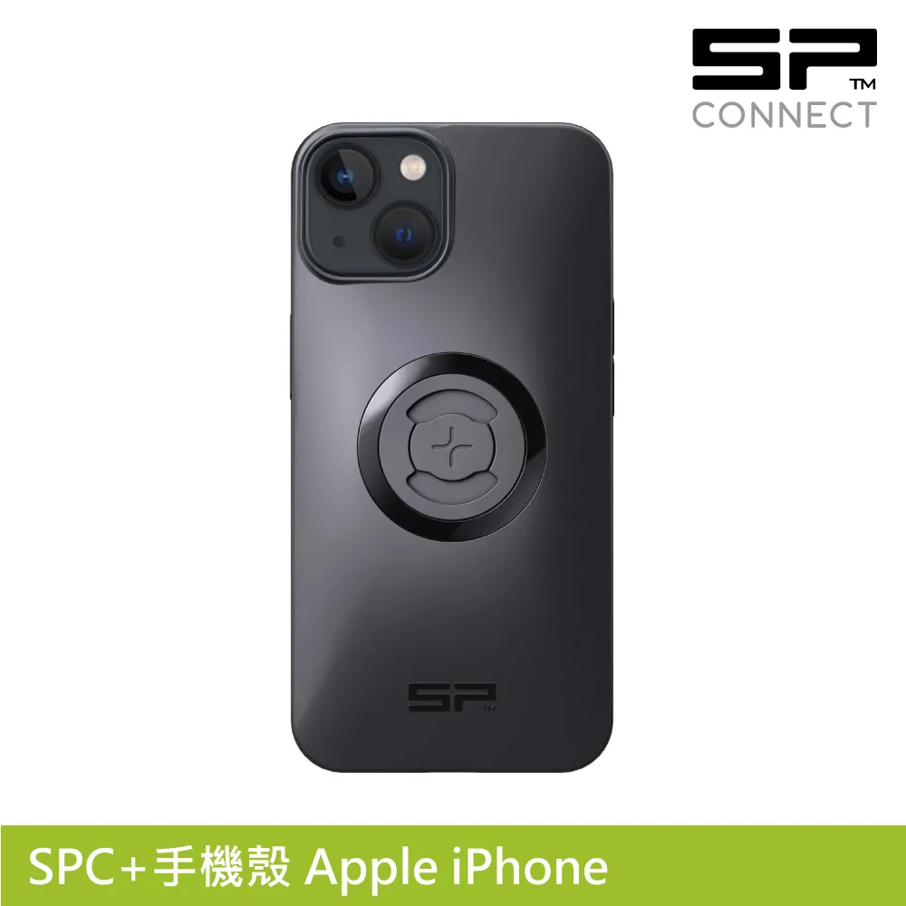 SP CONNECT SPC+手機殼 Samsung S23+ 歷史價格詳細信息