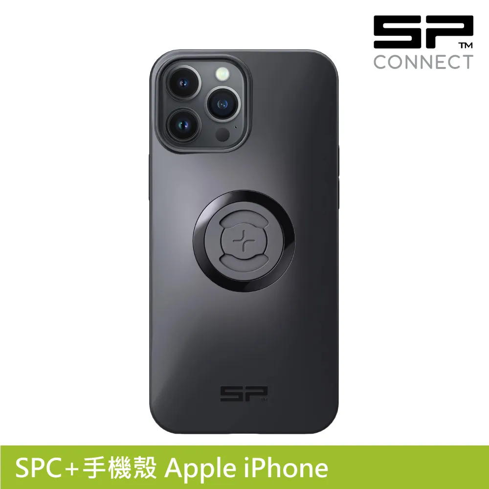 SP CONNECT SPC+手機殼 Samsung S23+ 歷史價格詳細信息