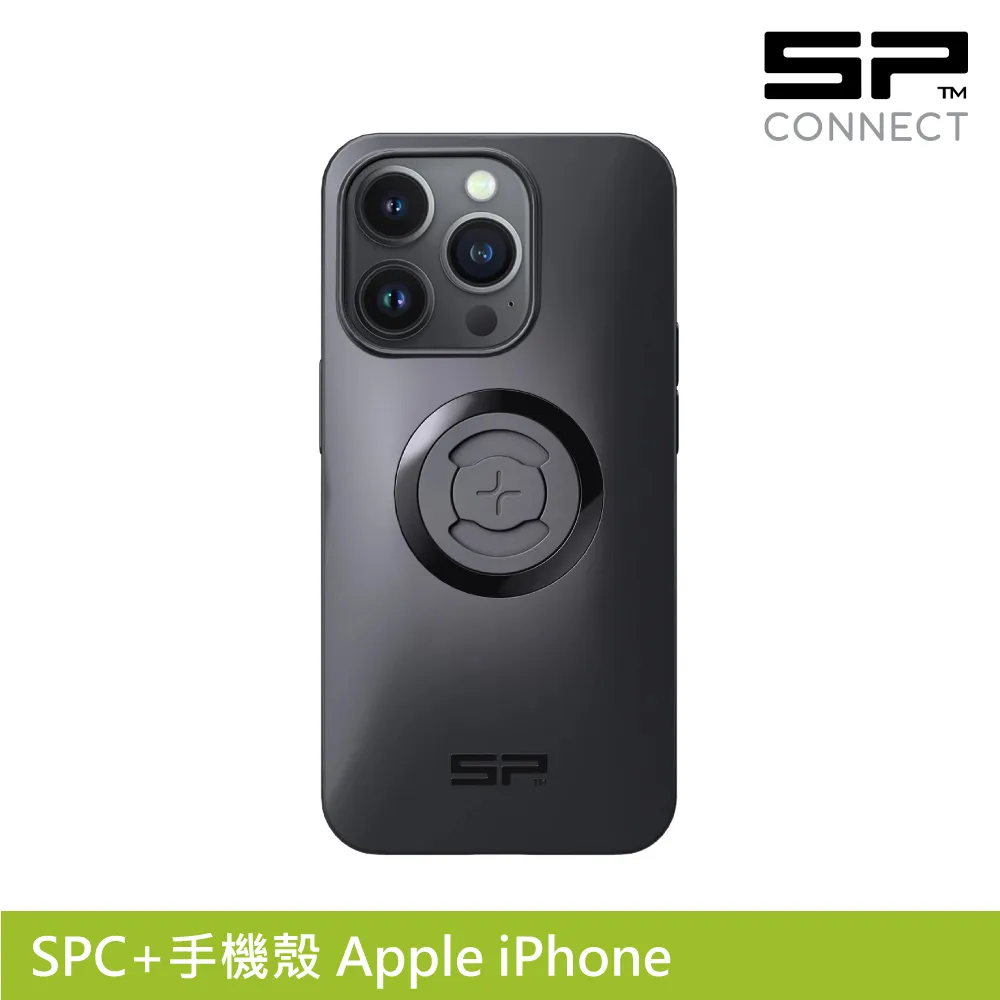 SP CONNECT SPC+手機殼 Samsung S23+ 歷史價格詳細信息