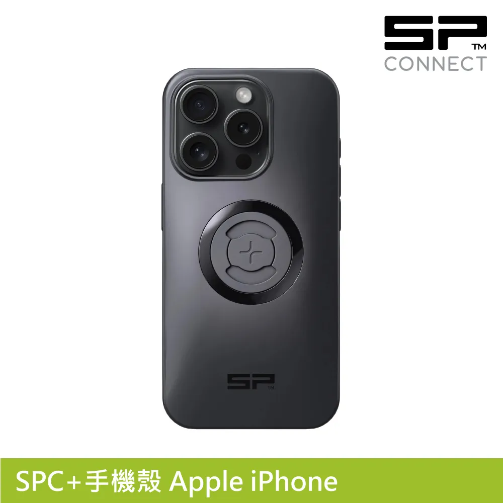 SP CONNECT SPC+手機殼 Samsung S23+ 歷史價格詳細信息
