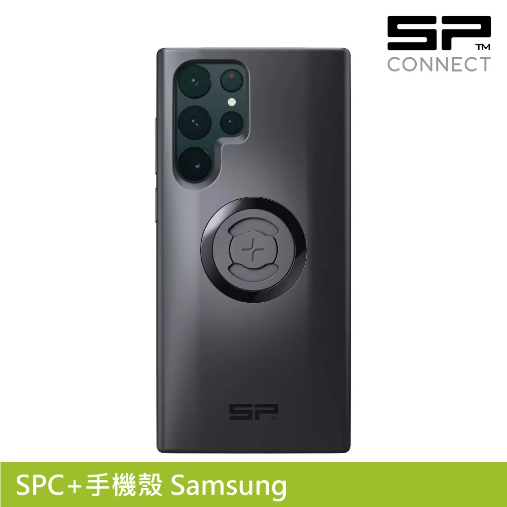 SP CONNECT SPC+手機殼 Samsung S23+ 歷史價格詳細信息