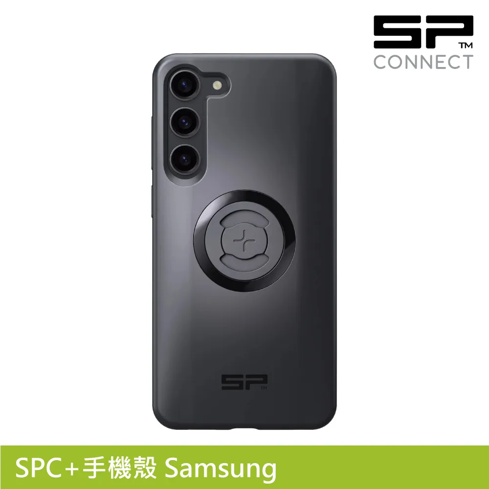 SP CONNECT SPC+手機殼 Samsung S23+ 價格比較,價格查詢,歷史價格詳細信息