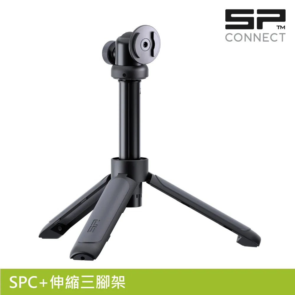 SP CONNECT SPC+空力固定座 歷史價格詳細信息