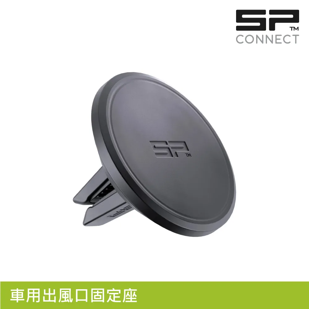 固定式SP-E1防爆型靜電接地報警裝置 卸氣區消除靜電設備 歷史價格詳細信息