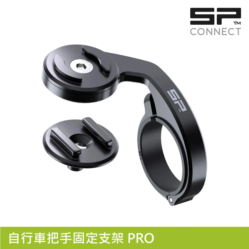 固定式SP-E1防爆型靜電接地報警裝置 卸氣區消除靜電設備 歷史價格詳細信息