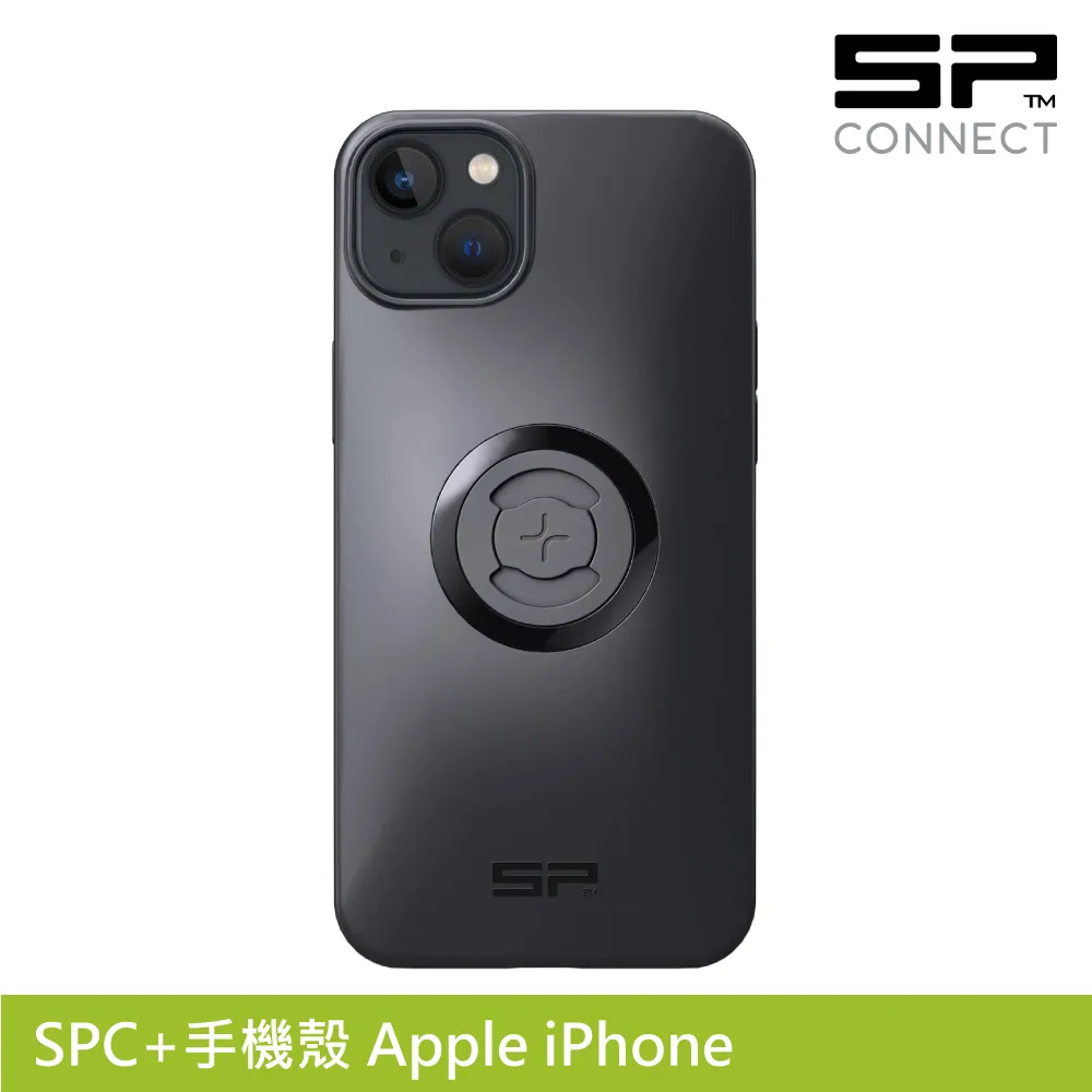 SP CONNECT SPC+手機殼 Samsung S23+ 歷史價格詳細信息