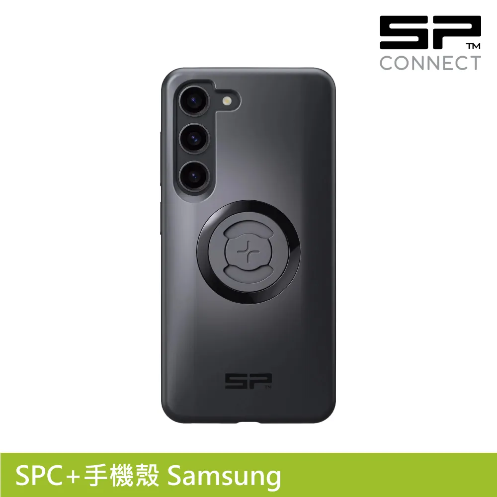SP CONNECT SPC+手機殼 Samsung S23+ 歷史價格詳細信息