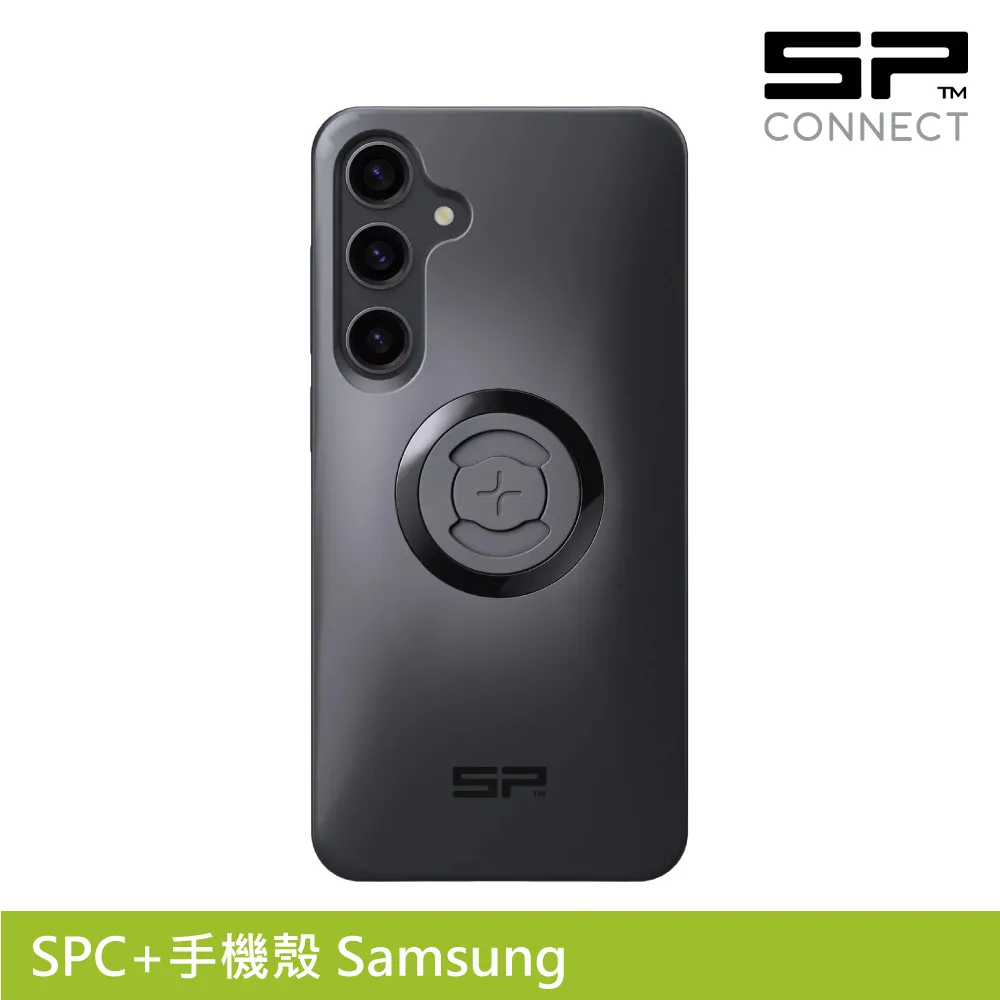 SP CONNECT SPC+手機殼 Samsung S23+ 歷史價格詳細信息
