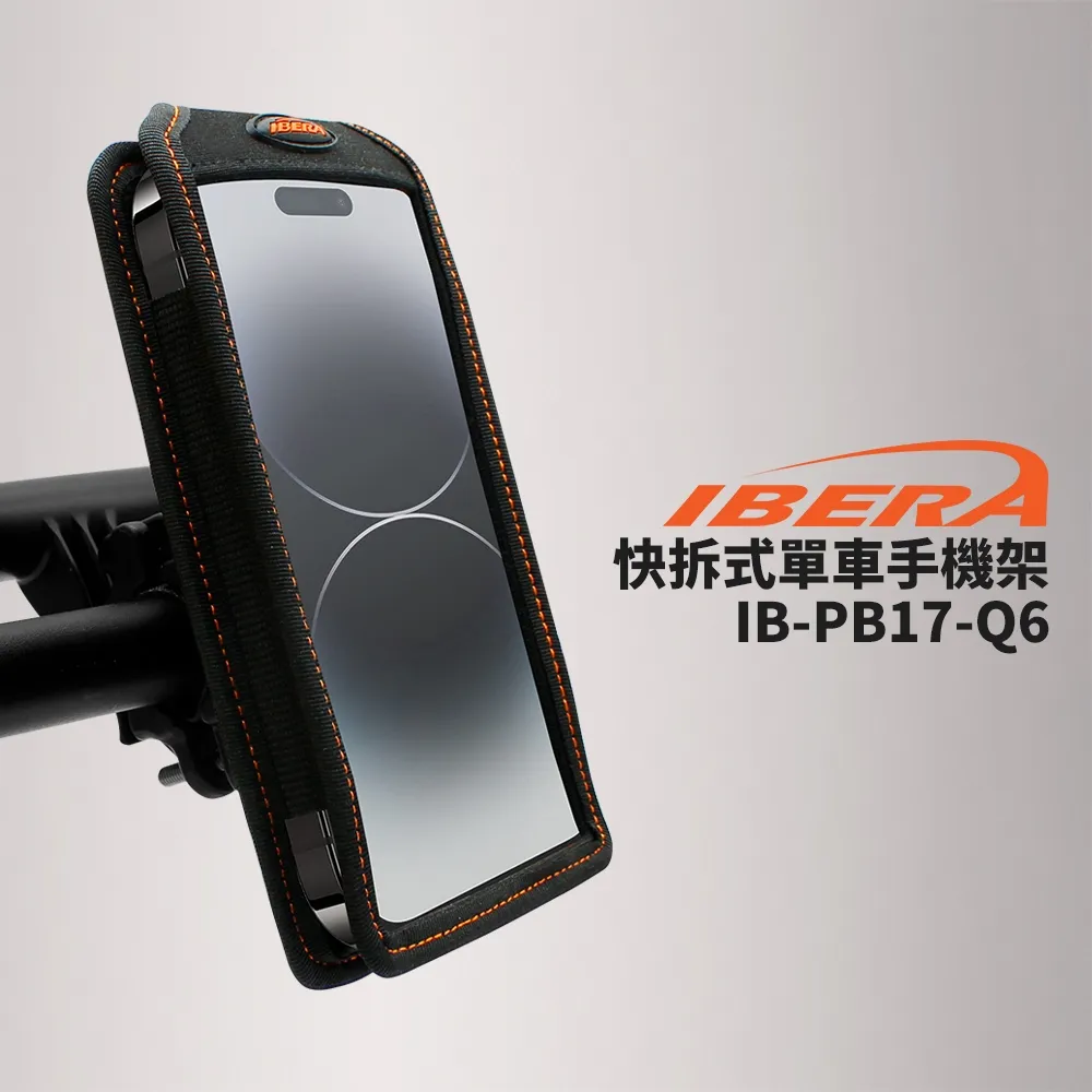 快拆式手機掛繩 萬用彩色掛脖吊繩 證件工作牌胸牌相機掛繩 相機鑰匙手機殼掛脖繩 指環掛繩手機吊繩掛飾手機繩 C2462 歷史價格詳細信息