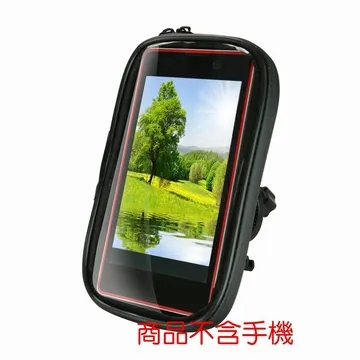 KINYO自行車玩家級專用車夾(4.7吋以下適用)CH-042 歷史價格詳細信息