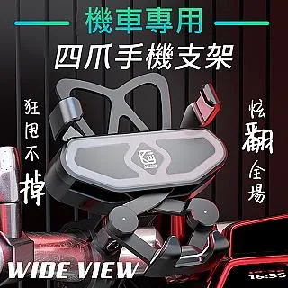 【WIDE VIEW】手機鋁合金4節自拍三腳架(VCT5218) 歷史價格詳細信息