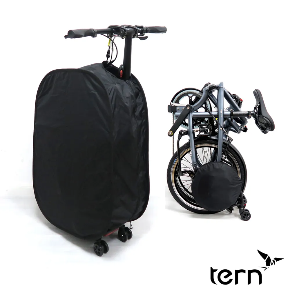 Tern CarryOn Cover 2.0 折疊車用攜車袋-黑 歷史價格詳細信息