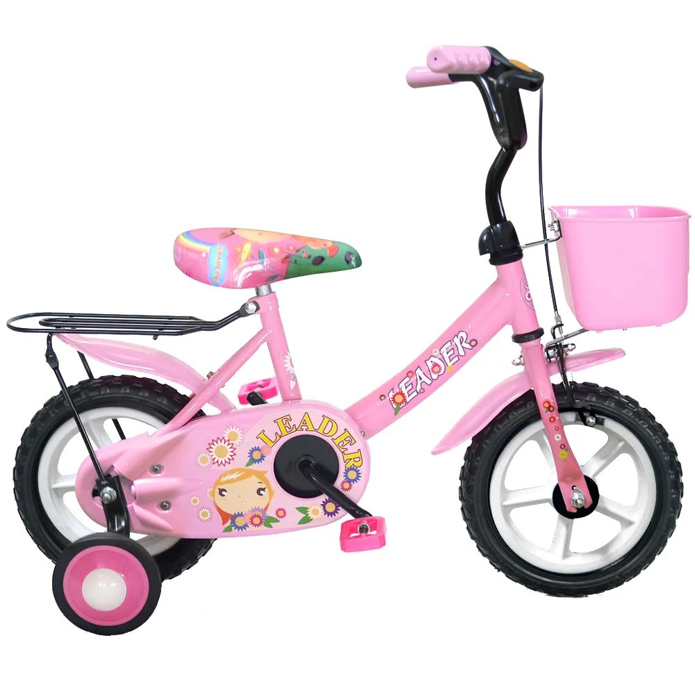 【Adagio】12吋大頭妹打氣胎童車附置物籃-藍色~台灣製造 歷史價格詳細信息