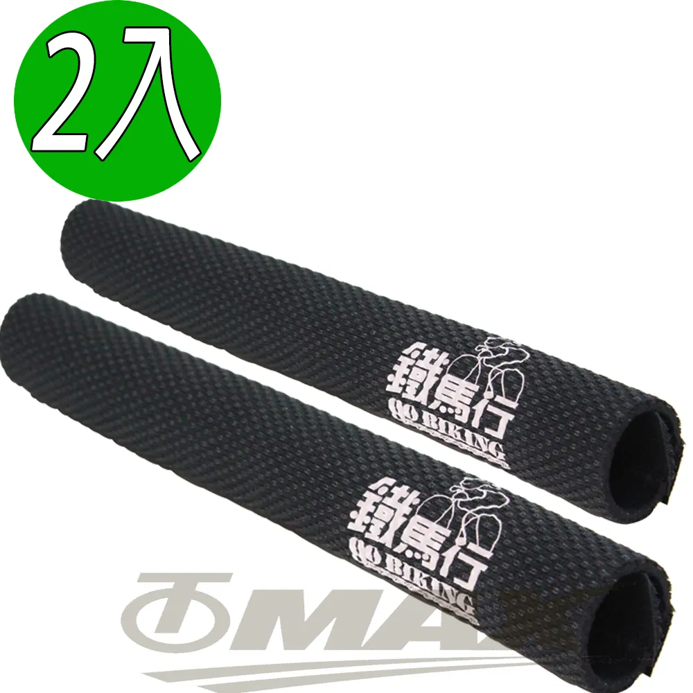 防爆鐵馬護欄演唱會安全隔離網加厚防爆圍欄網音樂節鋁合金 歷史價格詳細信息