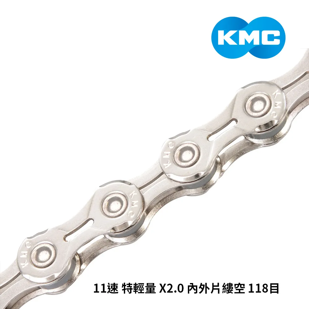 【KMC】 鏈條 11速 特輕量 X2.0 內外片縷空 金 歷史價格詳細信息
