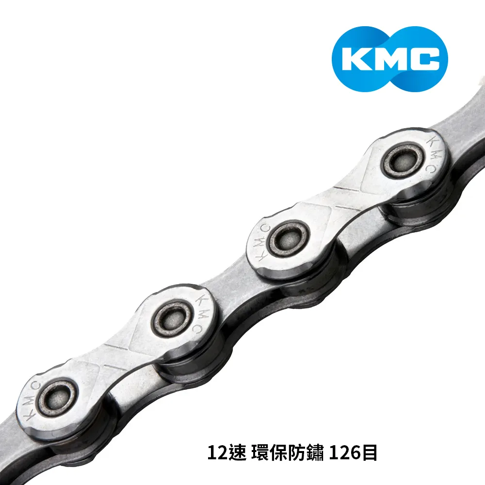 【KMC】12速 極光快扣 歷史價格詳細信息