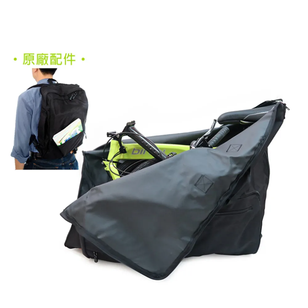 【Birdy】鳥車專用多功能防塵套(類攜車袋) 歷史價格詳細信息