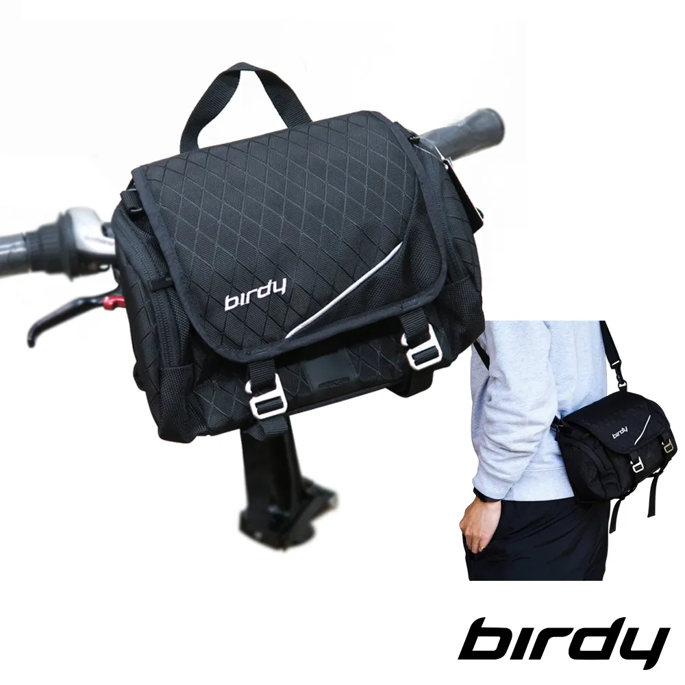 【Birdy】單車整合水壺座墊袋(台灣製) 歷史價格詳細信息