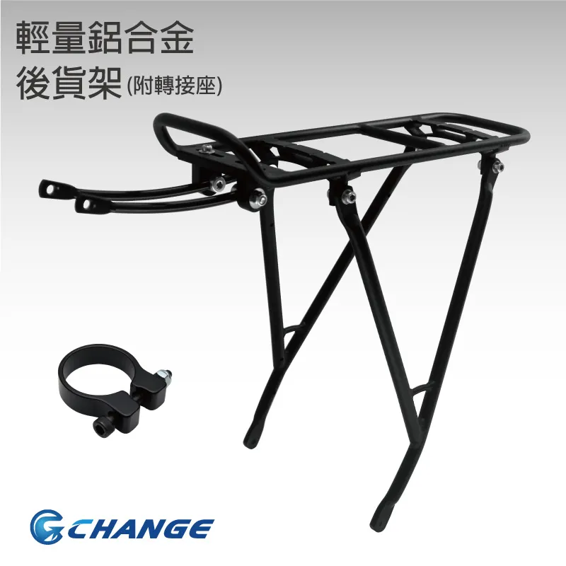 輕量鋁合金燈架/桌燈架/戶外兩用燈架/折疊燈架/露營燈架/野營燈架/燈柱/落地燈架/掛燈架 歷史價格詳細信息